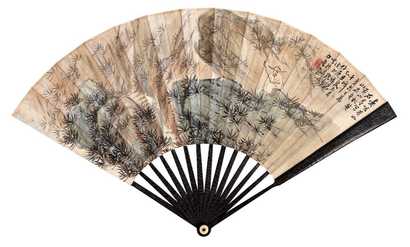 瑞光 1925年作 游山图 成扇